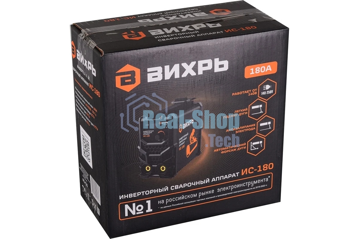 Сварочный аппарат инверторный Вихрь ИС-180