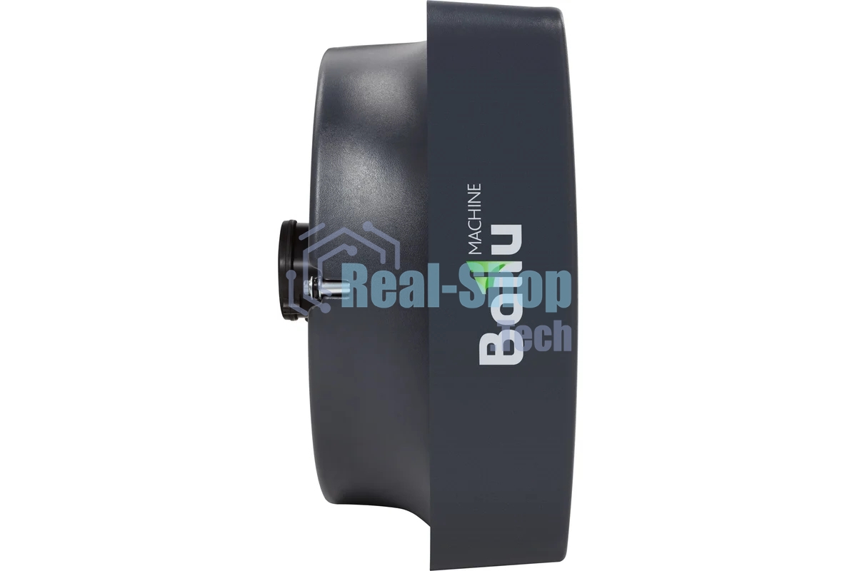 Тепловентилятор водяной Ballu BHP-W2-40-LN