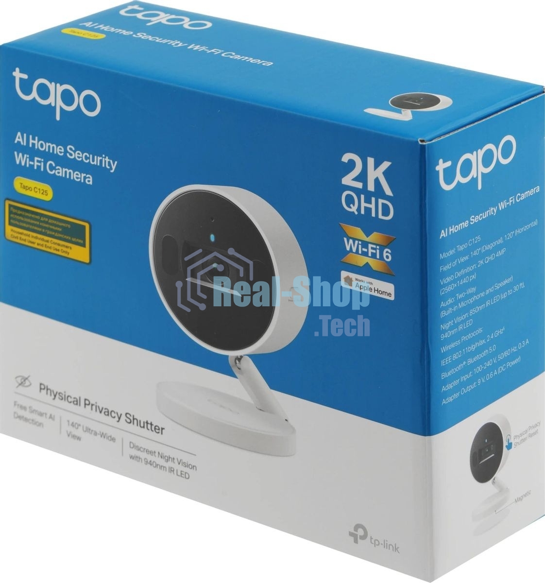 Камера видеонаблюдения умная с искусственным интеллектом TP-Link Tapo C125, 2K QHD (2560 × 1440), Wi-Fi (2,4 ГГц)