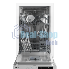 Встраиваемая посудомоечная машина Indesit RWM 8E55, белый, 44.8 см, 9 компл., 55 дБ, класс A