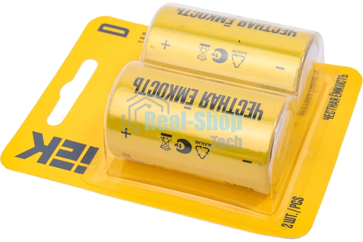 Батарейка щелочая Alkaline Optima LR20/D (2шт/блистер)