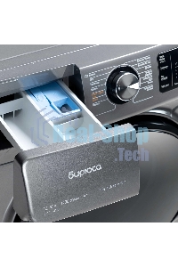 Стирально-сушильная машина Бирюса WMD-SM1014/05 M металлик, загрузка фронтальная 10.5кг, 1400 об/мин., класс: A+++