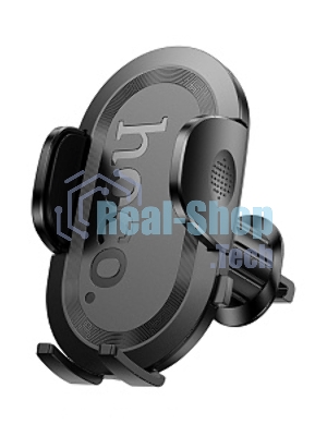 Автомобильный держатель HOCO (6942007630542) H53 черный