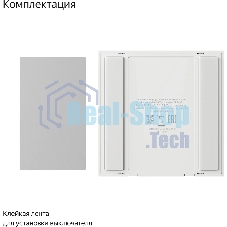 Выключатель умный беспроводной, Яндекс, 1 клавиша, Zigbee YNDX-00534