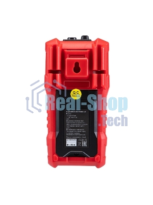 Мультиметр портативный Rexant R131A