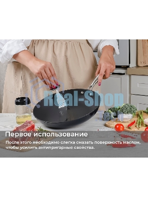 Сковорода чугунная TalleR TR-44913 26 см