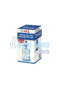 Помпа для 19л бутыли AEL AEL-080 механический белый/синий