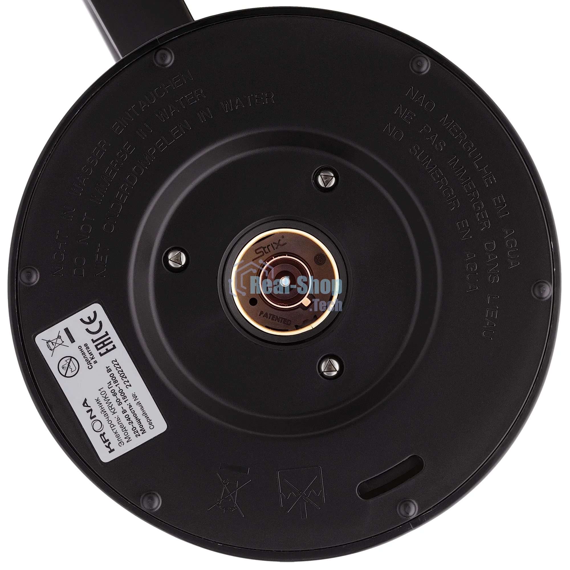 Чайник электрический Krona Digitaler черный