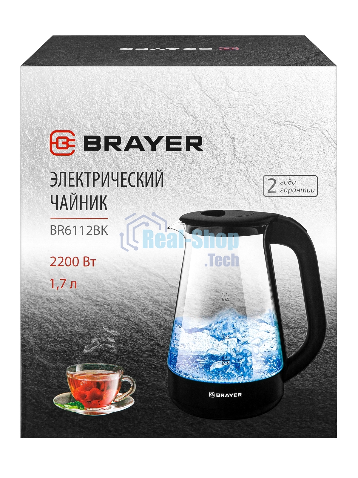 Чайник электрический BRAYER BR6112BK