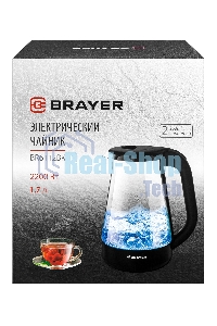 Чайник электрический BRAYER BR6112BK