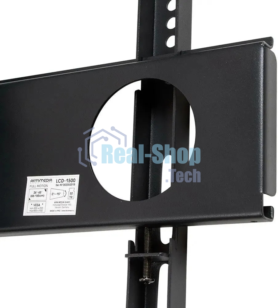 Кронштейн для телевизора Arm Media LCD-1500 черный, 26