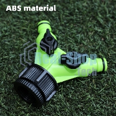 Распределитель поливочный двухканальный Deli DL8797 1