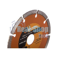 Диск алмазный отрезной сегментный СТАНДАРТ
