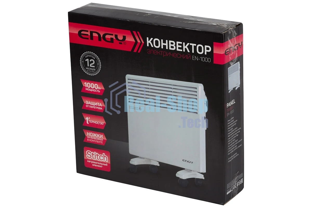 Конвектор электрический Engy EN-1000 Standard