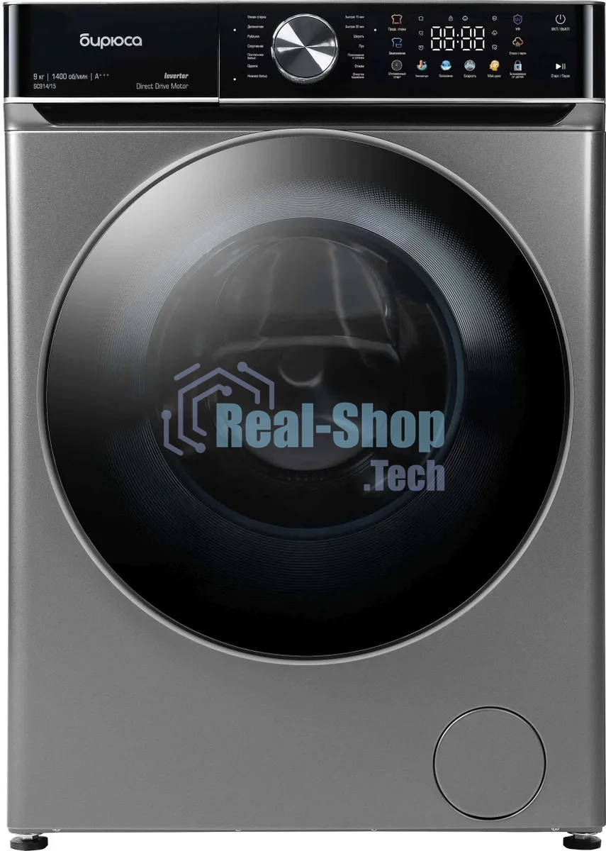 Стиральная машина Бирюса WM-SC914/15 W перламутровый синий, загрузка фронтальная 9 кг, 1400 об/мин, класс А+++