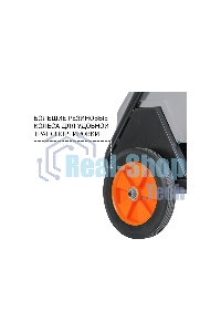 Мойка высокого давления Bort KEX-3200 2800 Вт, максимальное давление 90 бар, рабочее давление 70 бар, 20 л/мин, 47 кг, набор аксессуаров 10 шт