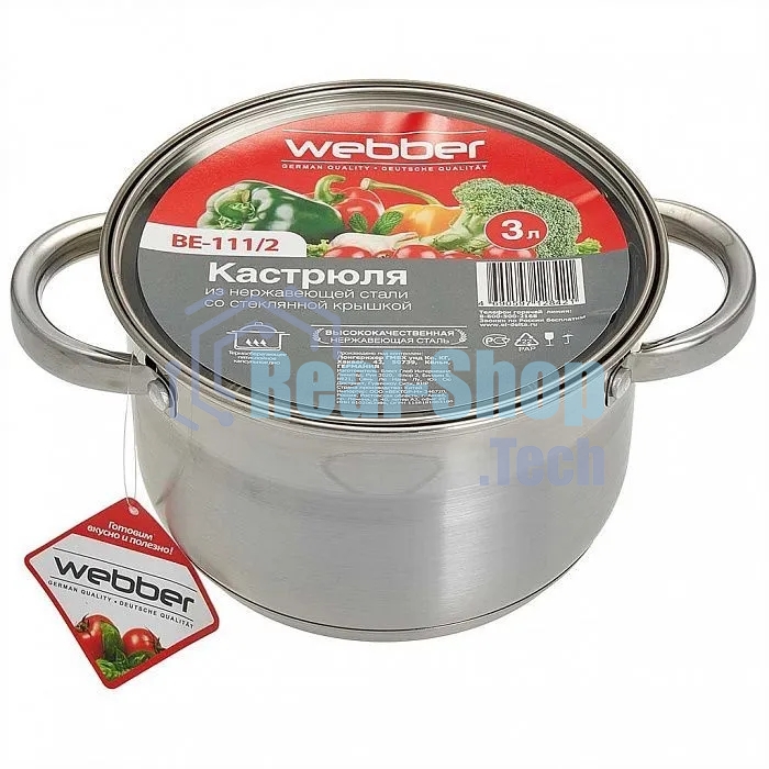 Кастрюля WEBBER BE-111/2 3 л, 18 см, нержавеющая сталь, с крышкой
