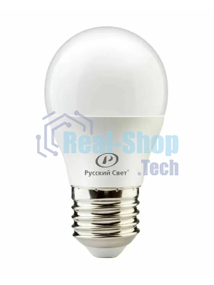 Лампа светодиодная RS G45 E27 8W 220-240V 4000К 8Вт 800лм Ra 90 шар Русский Свет 15010445049