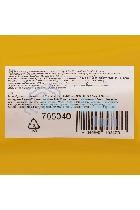 Бур по бетону Denzel двойная спираль, Cobalt W-tip, 16x460 мм, SDS PLUS