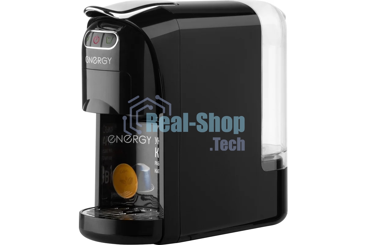 Кофеварка 3 в 1 ENERGY EN-250-3 черный, исп. кофе - капсулы/молотый, 0.7 л, 1400 Вт, 20 бар