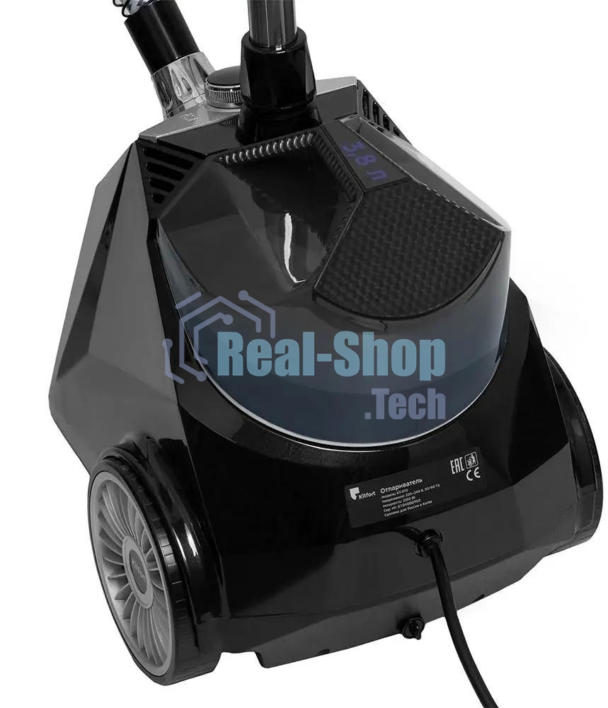 Отпариватель Kitfort KT-970 черный, 2350 Вт, 50 г/мин, 3800 мл