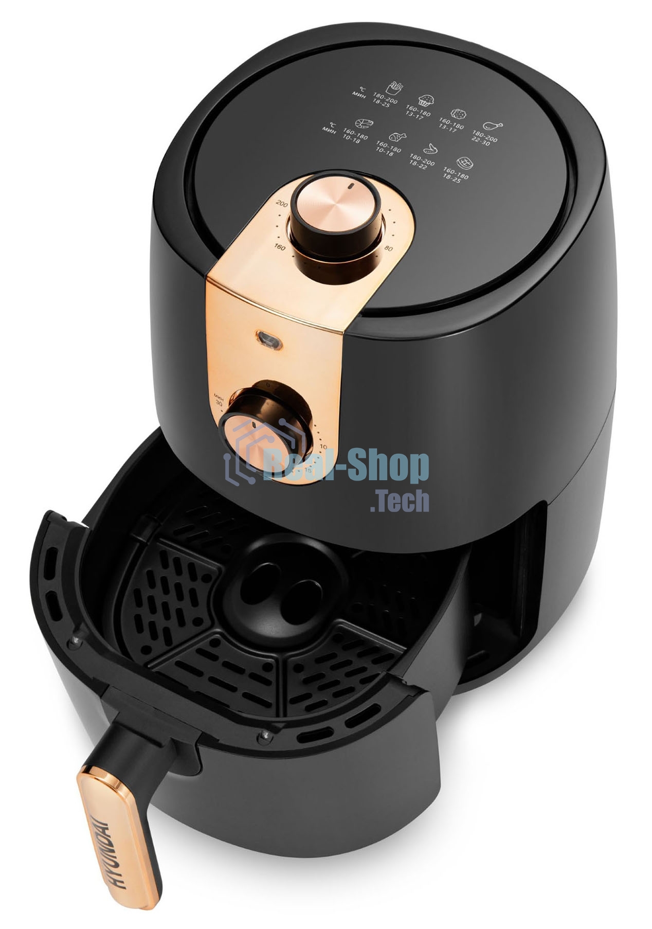 Аэрогриль Hyundai HYF-2057 1000Вт черный/золотистый