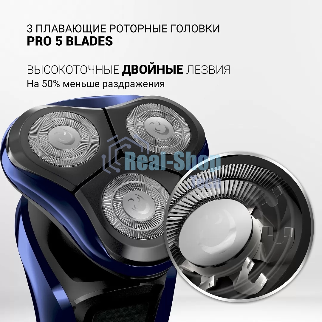 Электробритва PMR 0309RC wet&dry PRO 5 blades+ электрическая (Polaris), Черный/синий хром