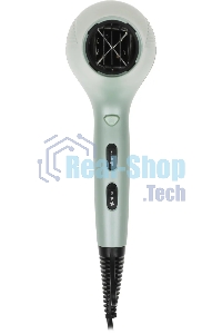 Фен Hyundai H-HDI0766 2200Вт оливковый