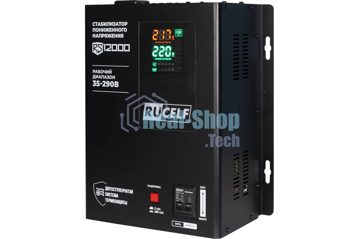 Стабилизатор напряжения RUCELF RS-12000 (КА-00010505)