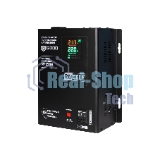 Стабилизатор напряжения RUCELF RS-12000 (КА-00010505)