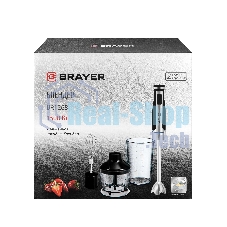 Блендер BRAYER BR1268