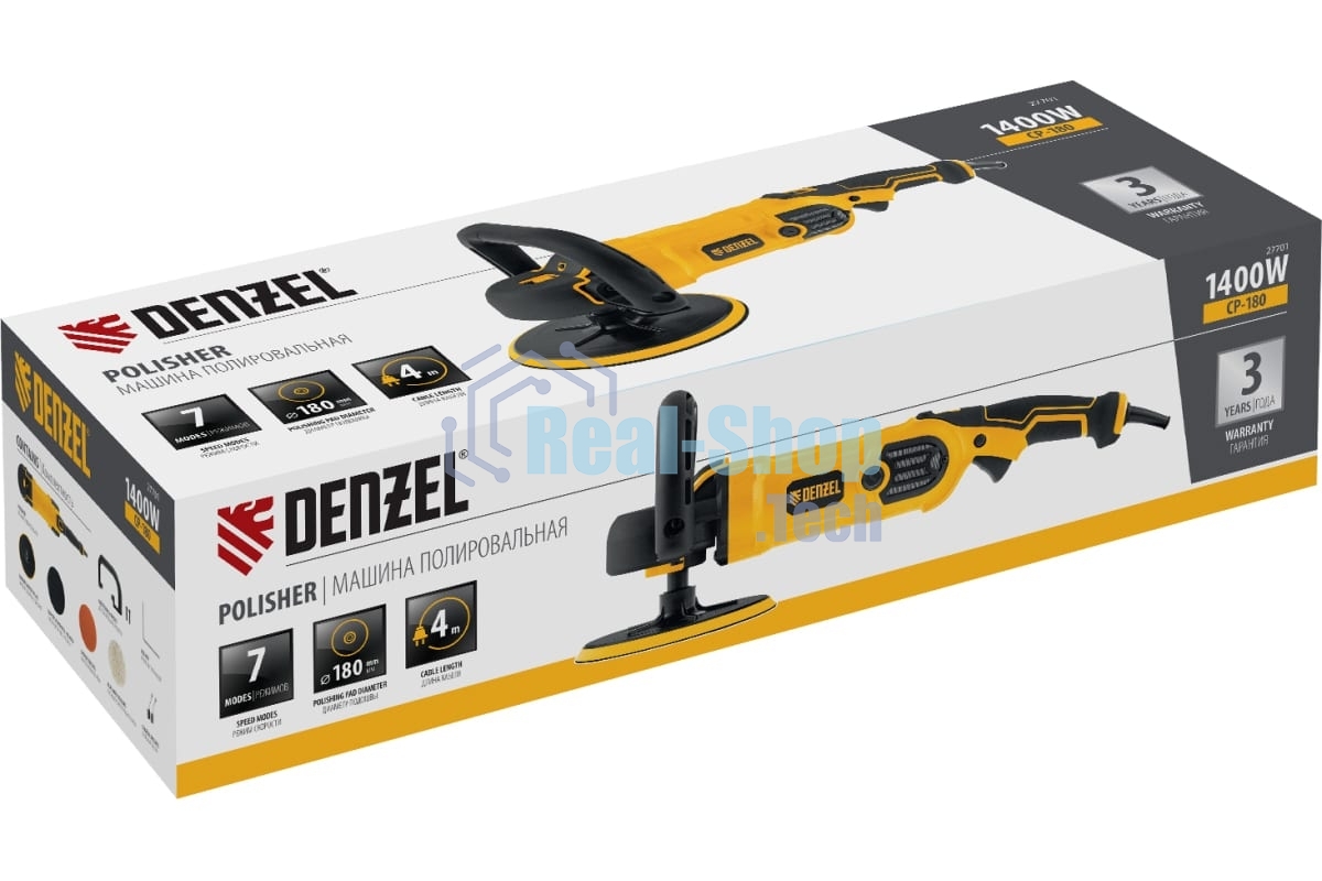 Машина полировальная Denzel CP-180, 1400 Вт, 180 мм, 0-3000 об/мин