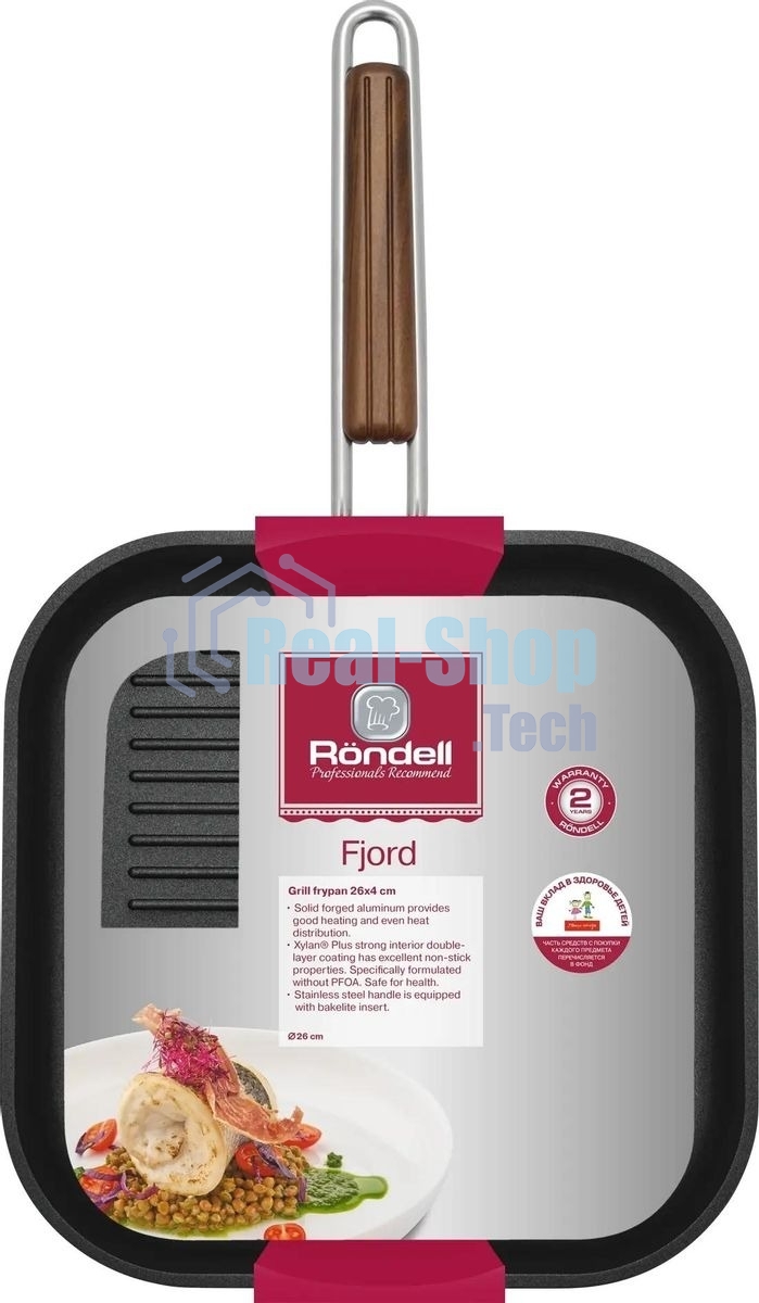 Сковорода-гриль Rondell Fjord RDA-1798, 26 см, без крышки, черный