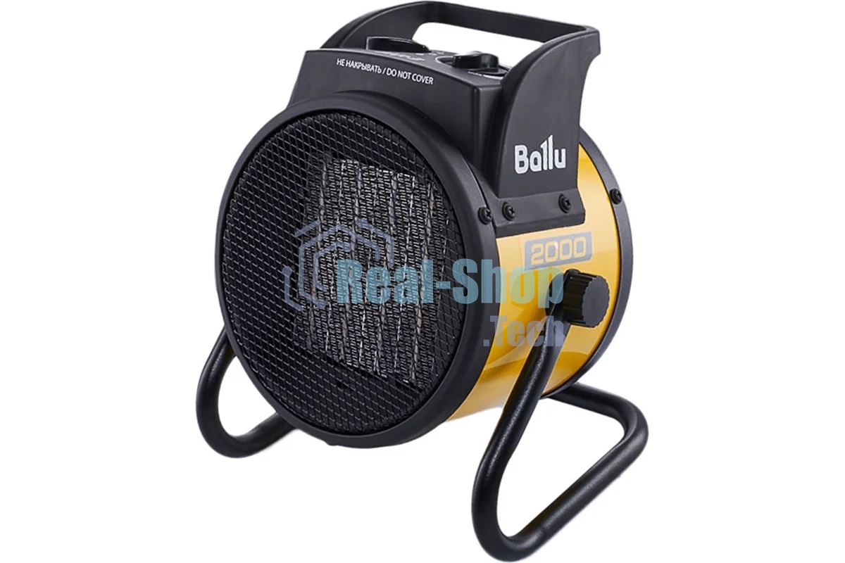 Пушка тепловая Ballu BKR-3 2кВт 220В 200куб.м/ч НС-1509348