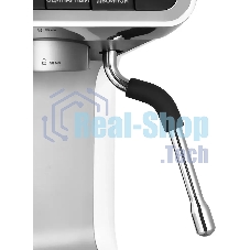 Кофеварка рожковая Kitfort КТ-7170 серебристый/белый, исп. кофе - молотый, 2,8 л, 2900 Вт, 20 бар