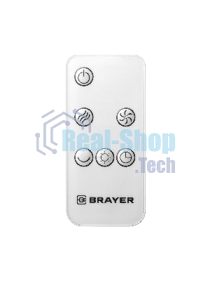 Вентилятор BRAYER 4955BR белый, напольный, 60 Вт, 3 скорости, 90 см