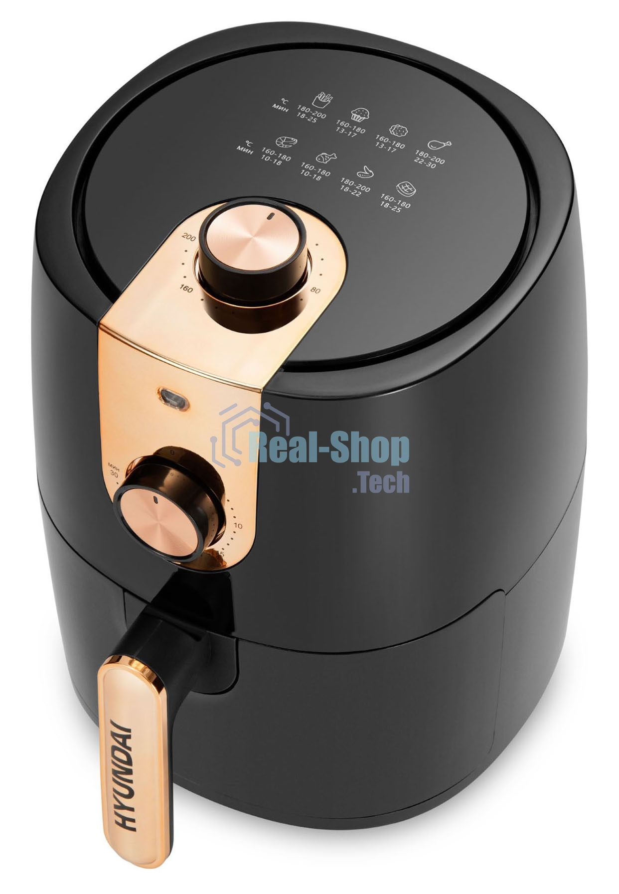 Аэрогриль Hyundai HYF-2057 1000Вт черный/золотистый