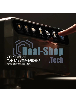 Кофеварка эспрессо Polaris PCM 1540 нержавеющая сталь, исп. кофе - молотый/капсулы, 1.8 л, 1400 Вт, 15 бар