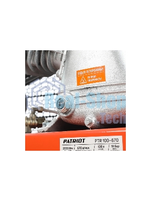 Компрессор Patriot PTR 100-670