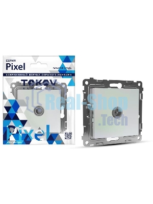 Коннектор TV TOKOV ELECTRIC СП Pixel механизм перламутр.