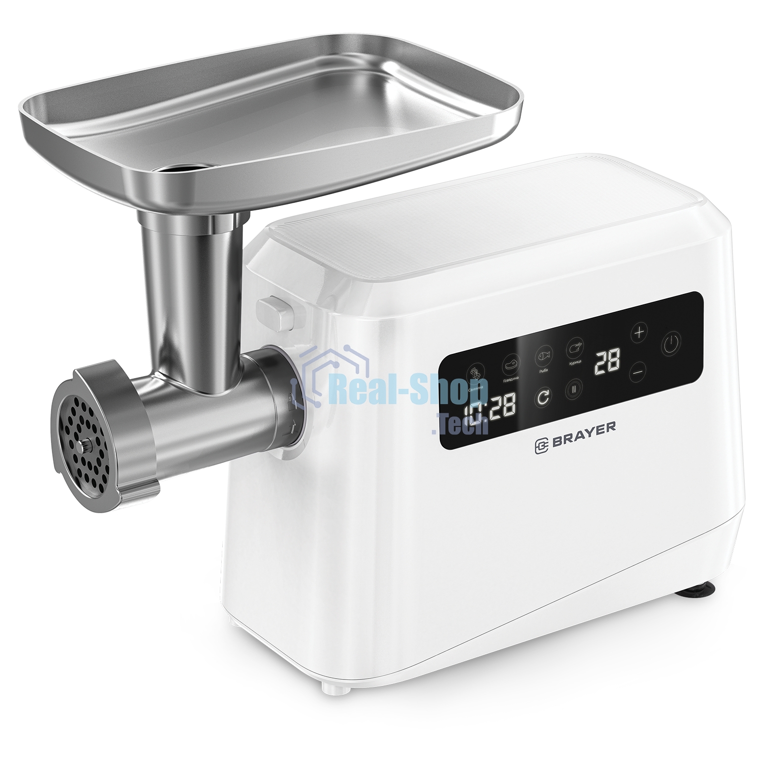 Мясорубка электрическая BRAYER BR1614