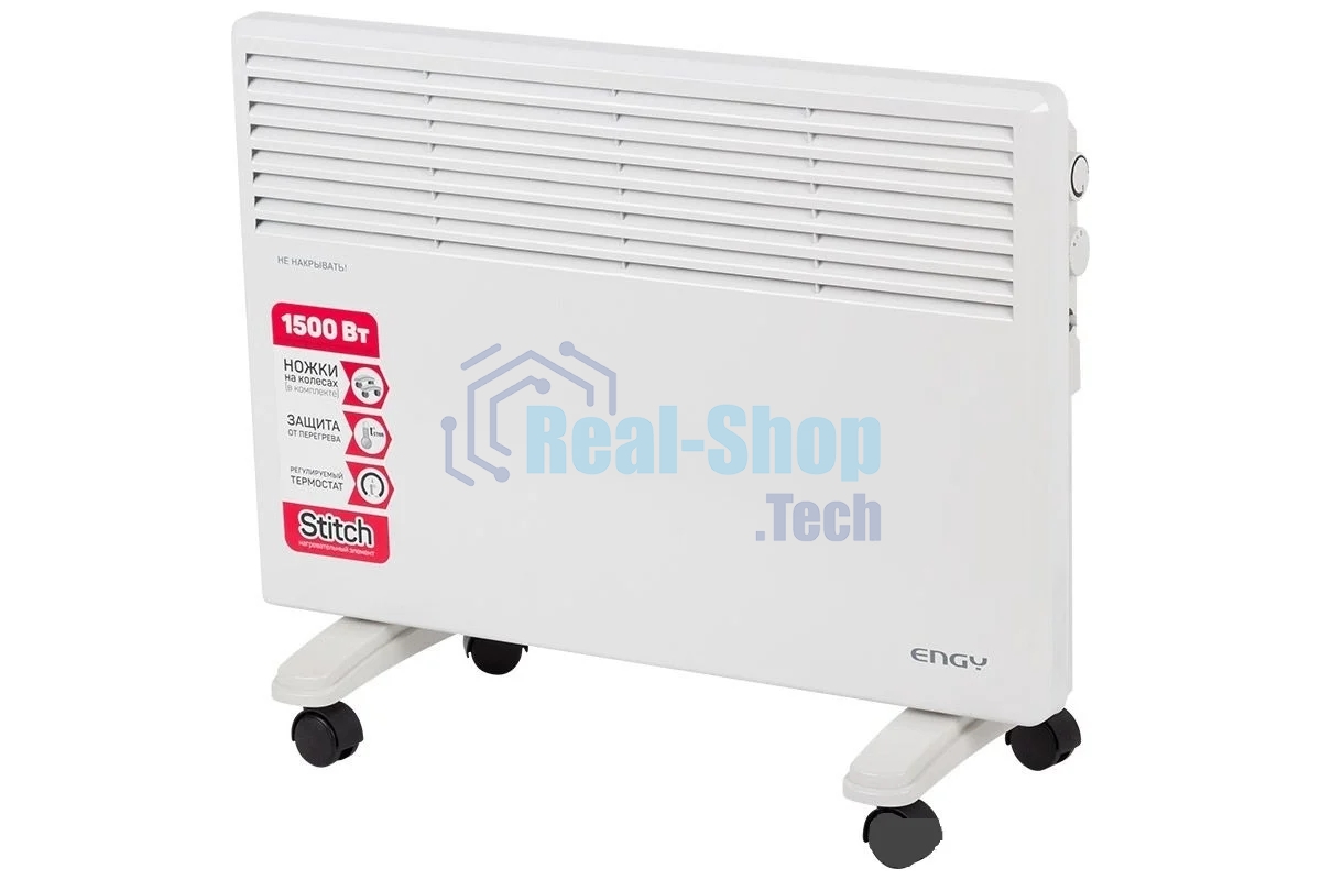Конвектор электрический Engy EN-1500 Standard (010552)