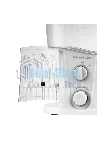 Ирригатор GALAXY GL 5001