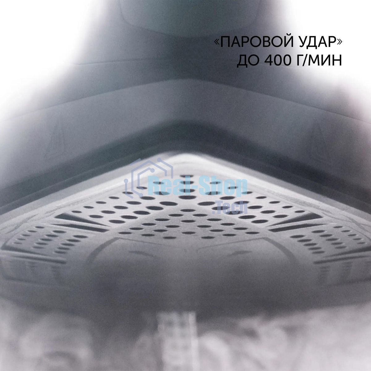 Парогенератор Polaris PSS 7510K зеленый/черный