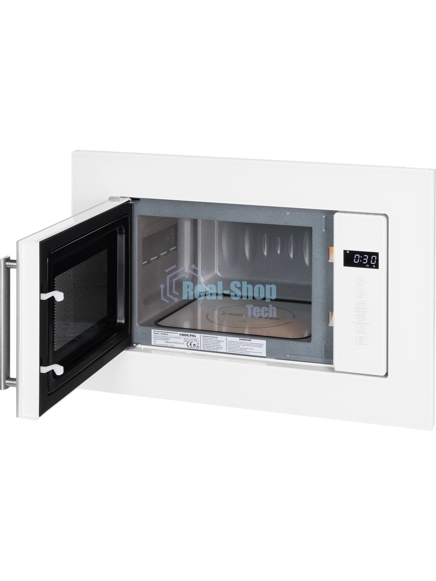 Микроволновая печь встраиваемая HIBERG i-VM 6502 W (инверторная)