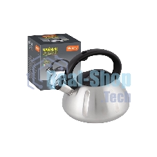 Чайник для плиты из нерж. стали MALLONY MAL-066, 3 литра, цельнометаллический, матовый, со свистком (910086)