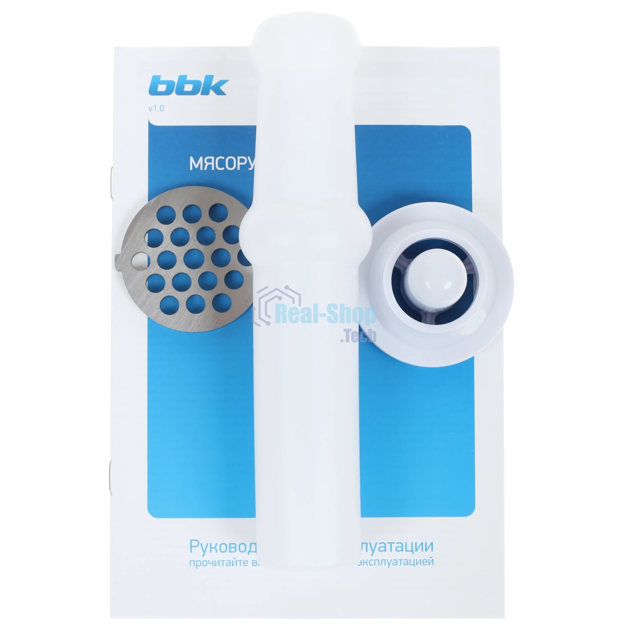 Мясорубка электрическая BBK MG1801 медь/черный