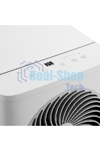 Кондиционер мобильный Ballu Orbis BPAC-09 OR/N6