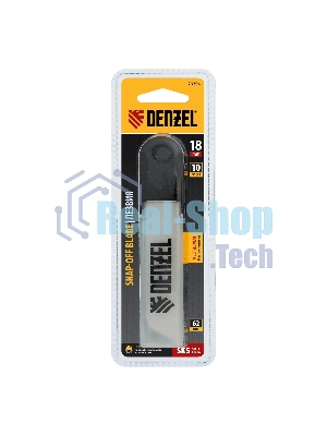 Лезвия Denzel 18 мм, сталь SK5 - 0,5 мм, многосегментные, 10 шт.