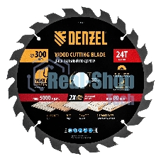 Пильный диск по дереву Denzel ф300 х 30 мм, 24 зубьев 733647